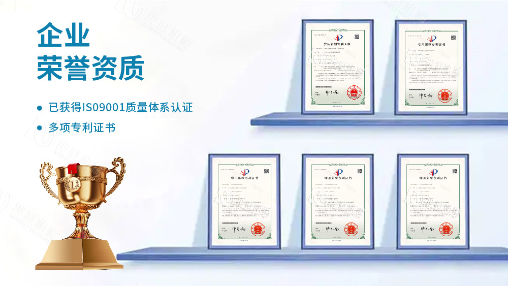 DTII帶式輸送機技術(shù)專利 DTII帶式輸送機技術(shù)專利